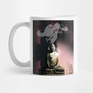 Mushin (Mental State) of Nothingness No. 2: Empty Mind Mug